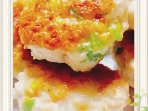 はんぺんと野菜のヘルシーつくね